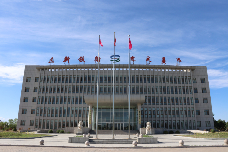 微信圖片_20231208151328.jpg 微信圖片_20231208151328.jpg