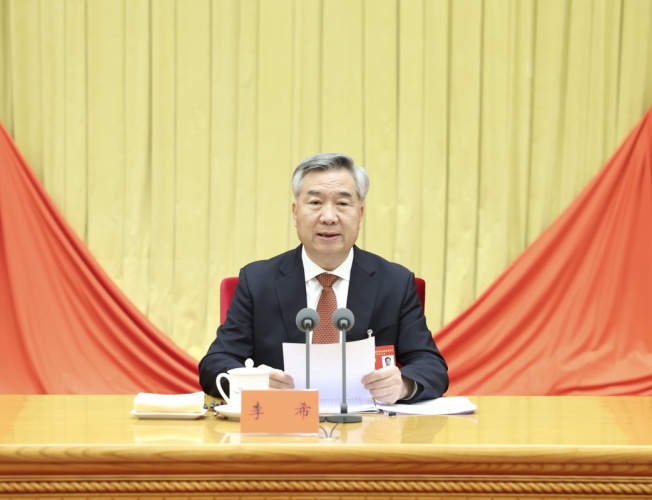 W020240115262674996253_副本.jpg W020240115262674996253_副本.jpg