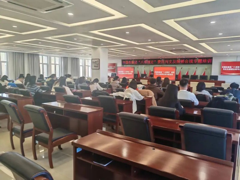 圖片1.jpg 圖片1.jpg