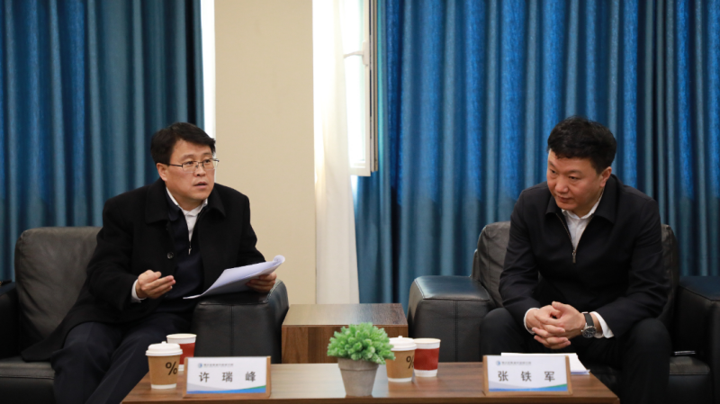 微信圖片_20250310093329.png 微信圖片_20250310093329.png