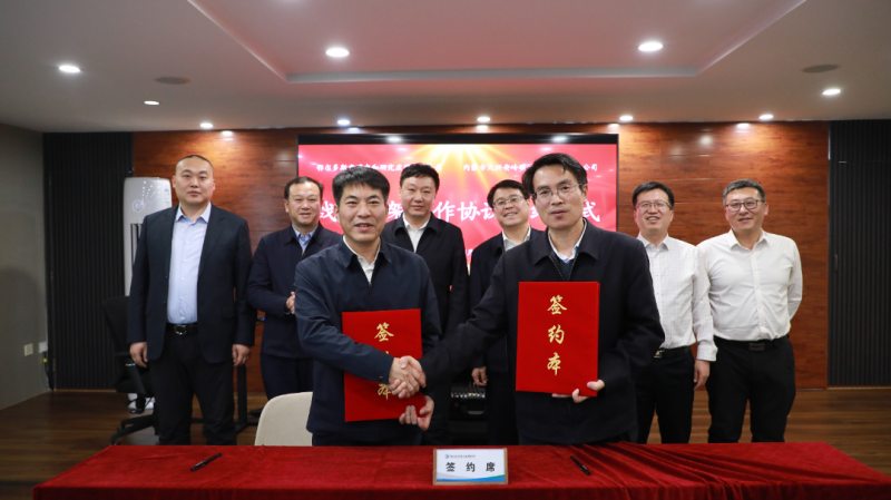 微信圖片_20250310093335.png 微信圖片_20250310093335.png