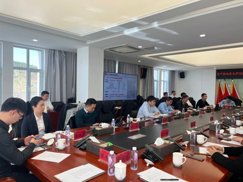 微信圖片_20250228092356.jpg 微信圖片_20250228092356.jpg