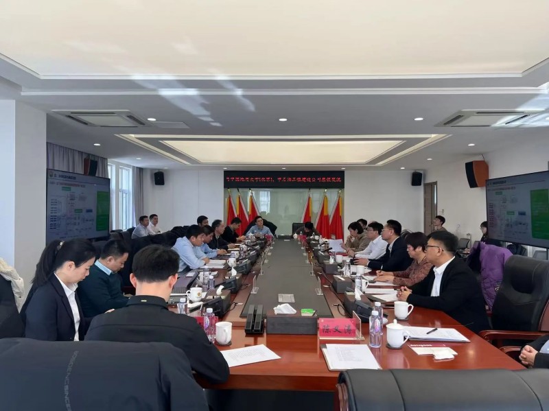 微信圖片_20250228092326.jpg 微信圖片_20250228092326.jpg